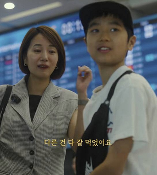 <b>고지용</b> <b>허양임</b> 이혼 이후 공개된 아들 근황, 아이 노출은 괜찮을까