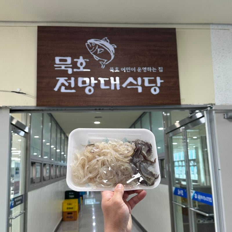 8월 말 강원도 여름 여행지 추천: 아직 바다에 갈 수 있을까?
