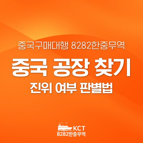 https://mblogthumb-phinf.pstatic.net/MjAyNjA4MjVfNzQg/MDAxNzg3NjQzNDY1ODEx.ZXq-vWHzeD9fOT5f2zc5fbyP03h0ga4ihw6An-oh4rYg.wM7DTElhgmE9AfUMUYLd6vh0I-a_GOlUXlWmLj6hPDAg.JPEG/KakaoTalk_20260825_151600611.jpg?type=w800