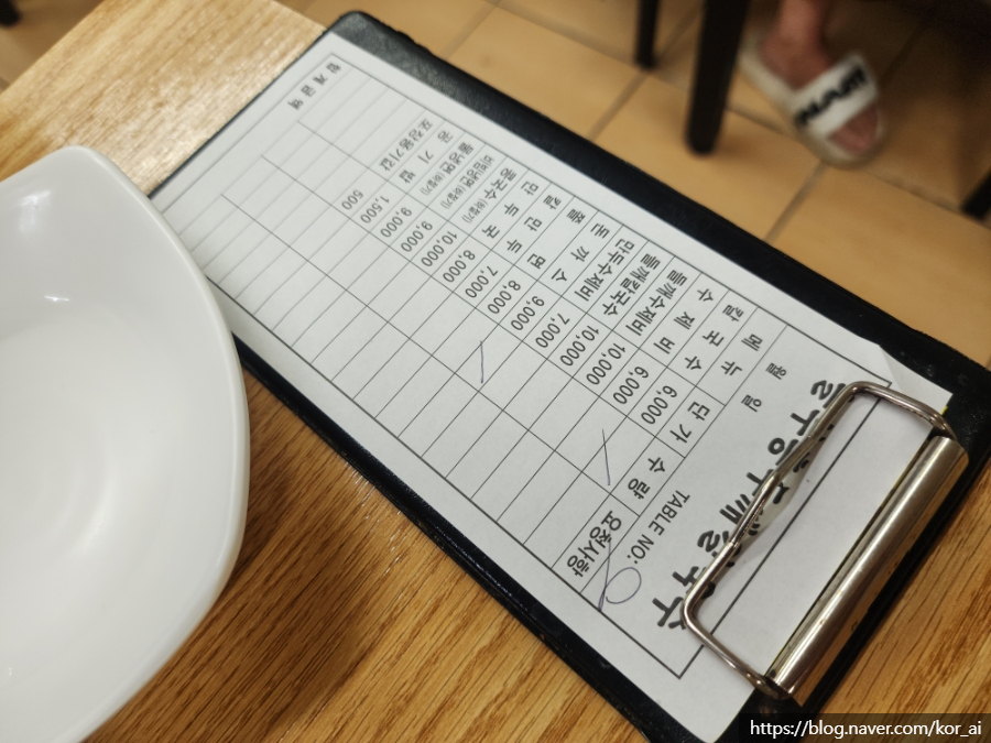 계양산전통시장 사진 6