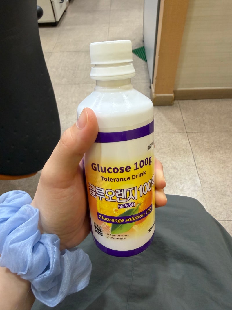 [임신중기 일상] 28주 임당 재검 후기_1차 검사 탈락 후 2차 검사 통과한 방법