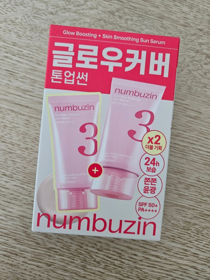 올리브영 톤업선크림 추천 넘버즈인 3번 파데프리 커버 글로우 솔직 후기