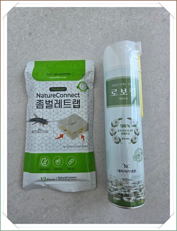 좀벌레 퇴치법 총정리, 생기는 이유부터 좀벌레약 트랩 고르는 기준까지