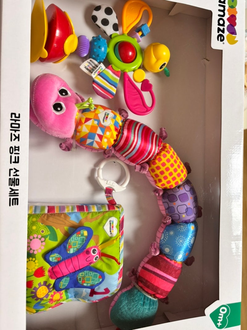 라마즈 핑크세트 국민 애벌레, 헝겊책, 흡착나비 후기