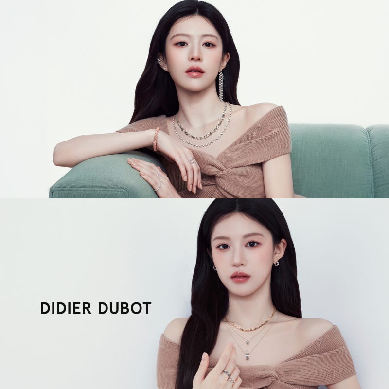 디디에 두보 센슈얼컬렉션(DIDIER DUBOT SENSUELLE) 여자 주얼리 스타일링, 고윤정 귀걸이 목걸이 ....