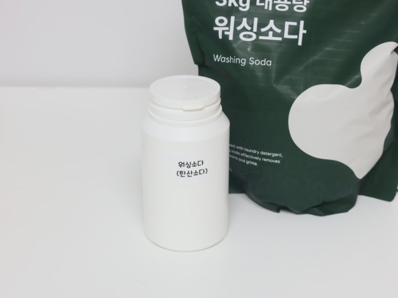 워싱소다 사용법