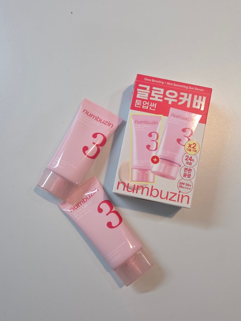 넘버즈인 3번 톤업선크림 02 글로우 올리브영 파데프리 추천