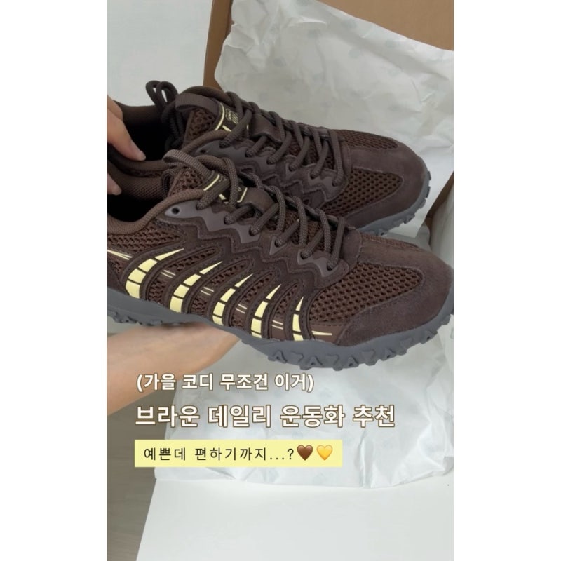케이스위스 코네호 댄서 브라운 230 찐후기 | 발 편한데 예쁘기까지? (사이즈팁·착용감 총정....