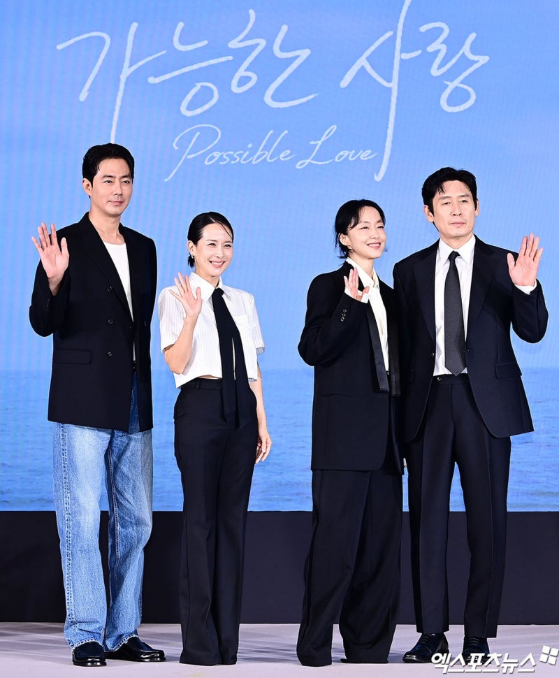 이창동 감독 '가능한 사랑' 전도연 설경구와 11년 만의 재회