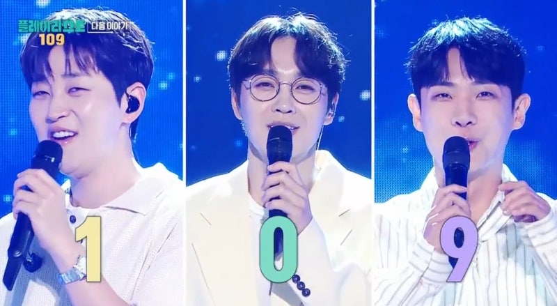 플레이리스트 김영옥 장동선 버팅송 이석훈 이준 딘딘 신곡 발표 음악중심 미미 에이엠피 하....