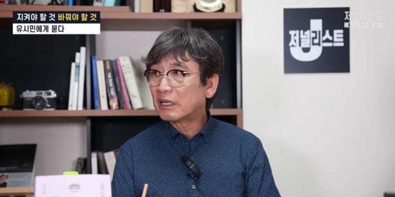 유시민 "김남국 공천, 맛 간 정당" vs 김남국 "尹 정권 때 이렇게 날 선 비판 했나"