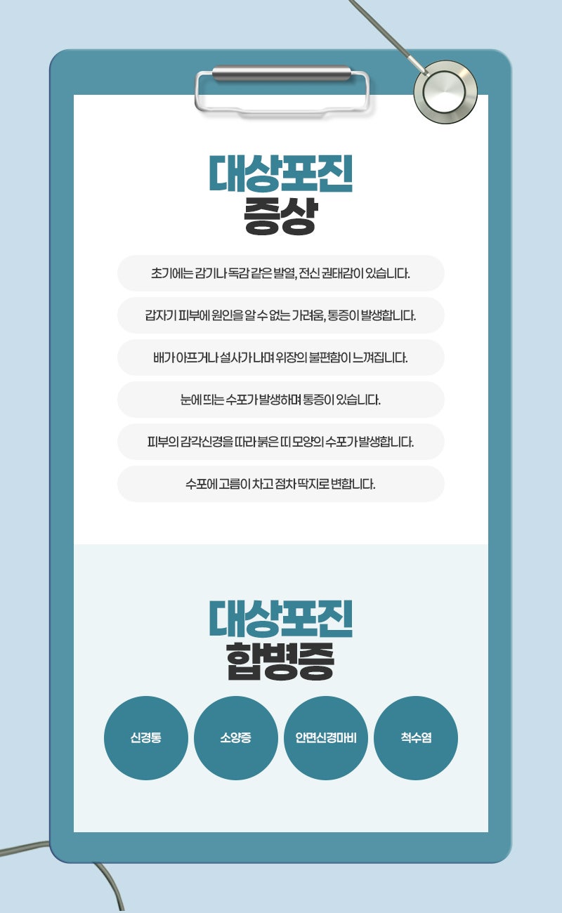 차이 사진 3
