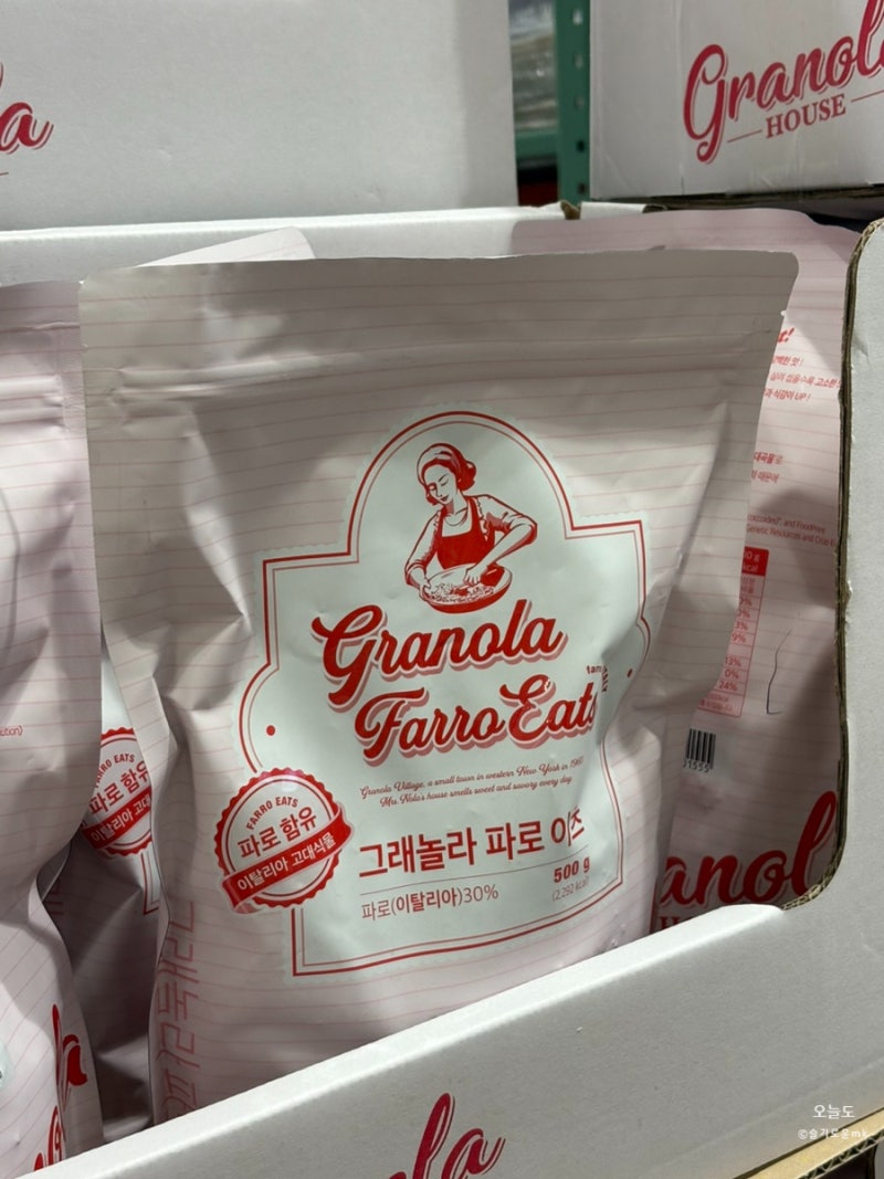 코스트코 그래놀라하우스 파로 이츠 할인 중이라 먹어본 솔직후기