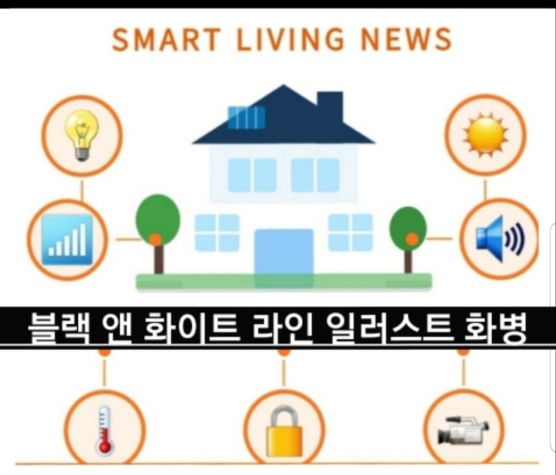 감성 가득 홈 카페 완성! 모던하우스 트렌디 화병 & 조화 연출 팁