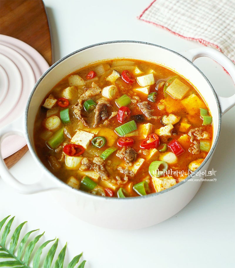 차돌 된장찌개 레시피 맛있게 끓이는법