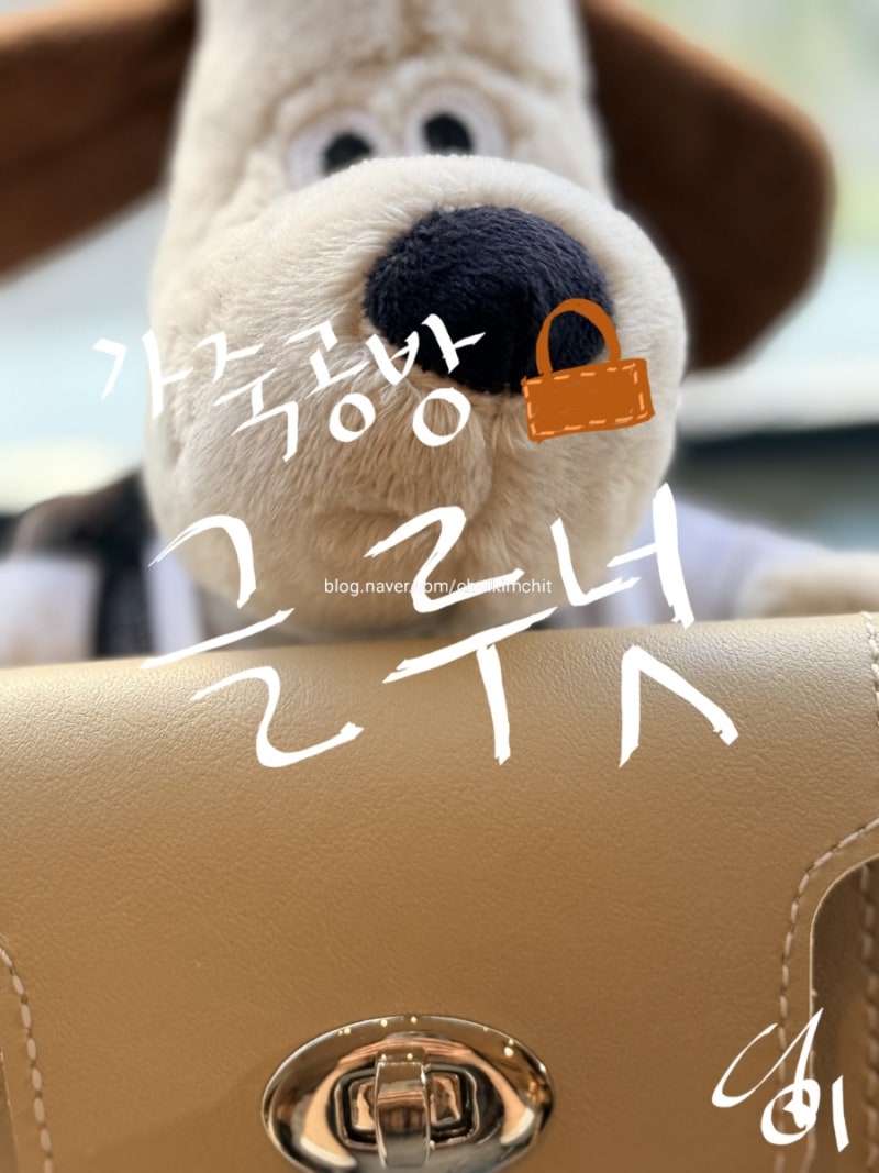 용산 글루넛 원데이클래스｜버터옐로우 아코디언 카드지갑 만들기 후기
