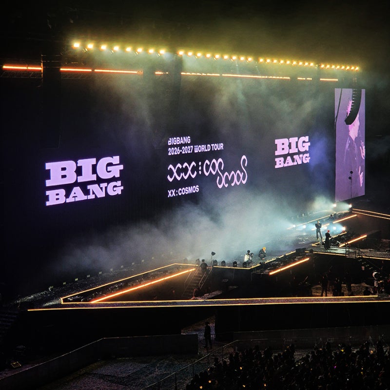 빅뱅 콘서트 2026 고양 첫콘 후기｜E10구역 3층 5열 시야·셋리스트