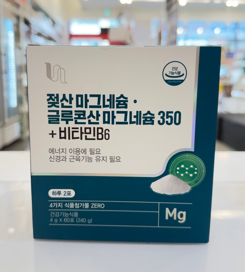 젖산 마그네슘·글루콘산 마그네슘 350+비타민B6 / 제천 드림약국 / 제천 연중무휴약국