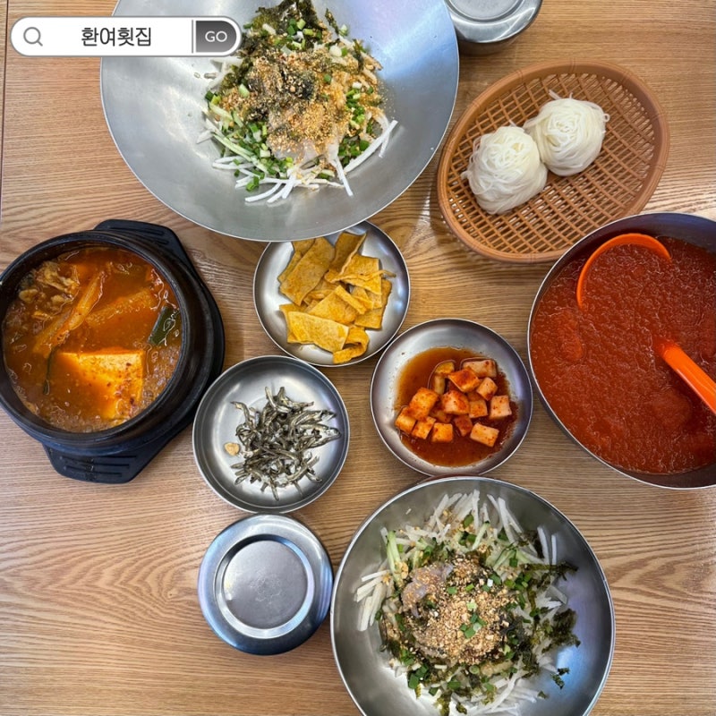 [경북] 포항 영일대 물회맛집 환여횟집