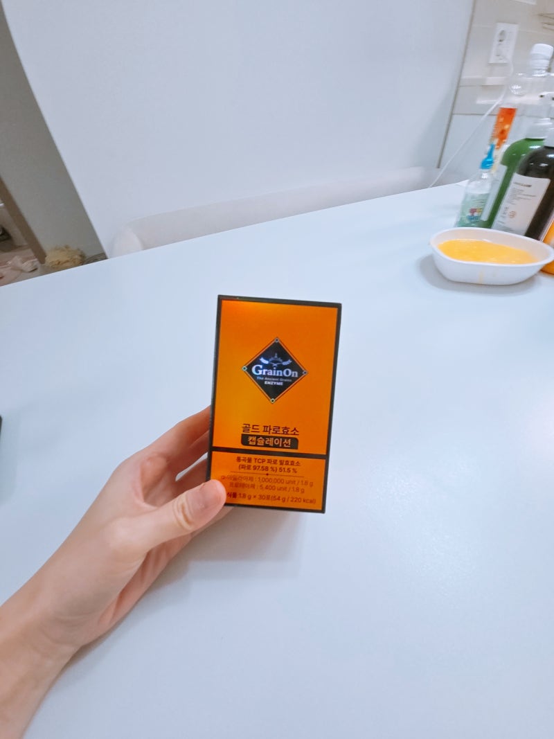 그레인온 골드 파로효소 캡슐레이션 3주 기록