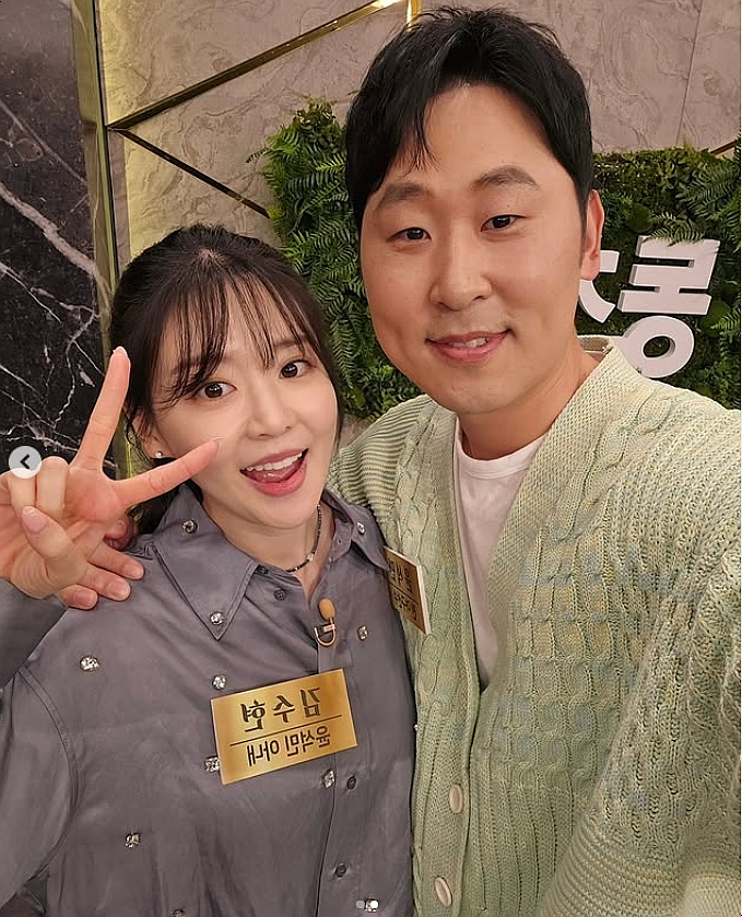 "<b>윤석민</b> 와이프 김수현 알고보니 미모의 배우?" 장모 <b>김예령</b>까지 화....