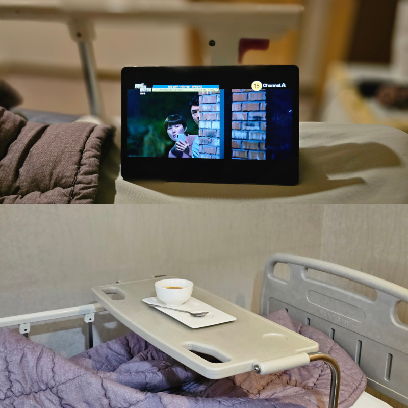 치질 수술 4주 차 '통증, 출혈 이슈' 식단 및 좌욕 총정리