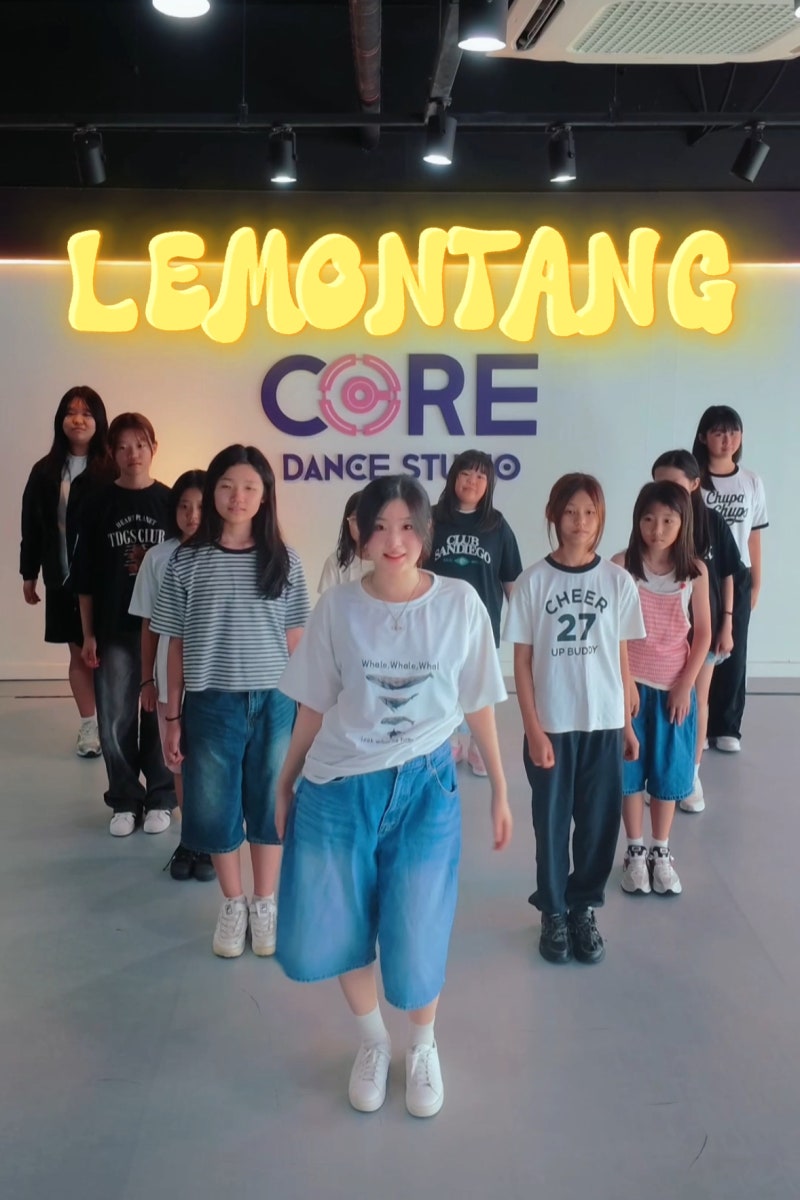 My Lemon Tang~ ⛱️ | #kpopdance | #방송댄스 | 하츠투하츠 레몬탱 | 김솔희코어댄스학원