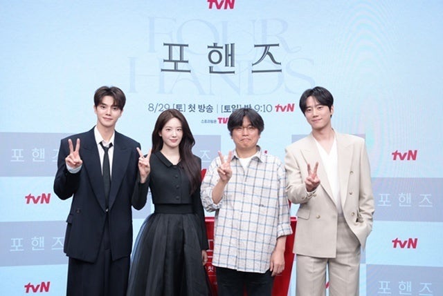 송강 이준영 장규리 포핸즈 앙상블, 클래식 선율로 29일 첫 방송 출격