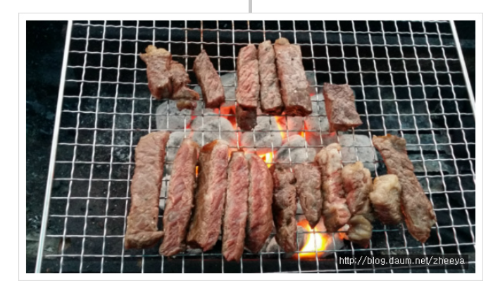 디바디바 직화구이 그릴