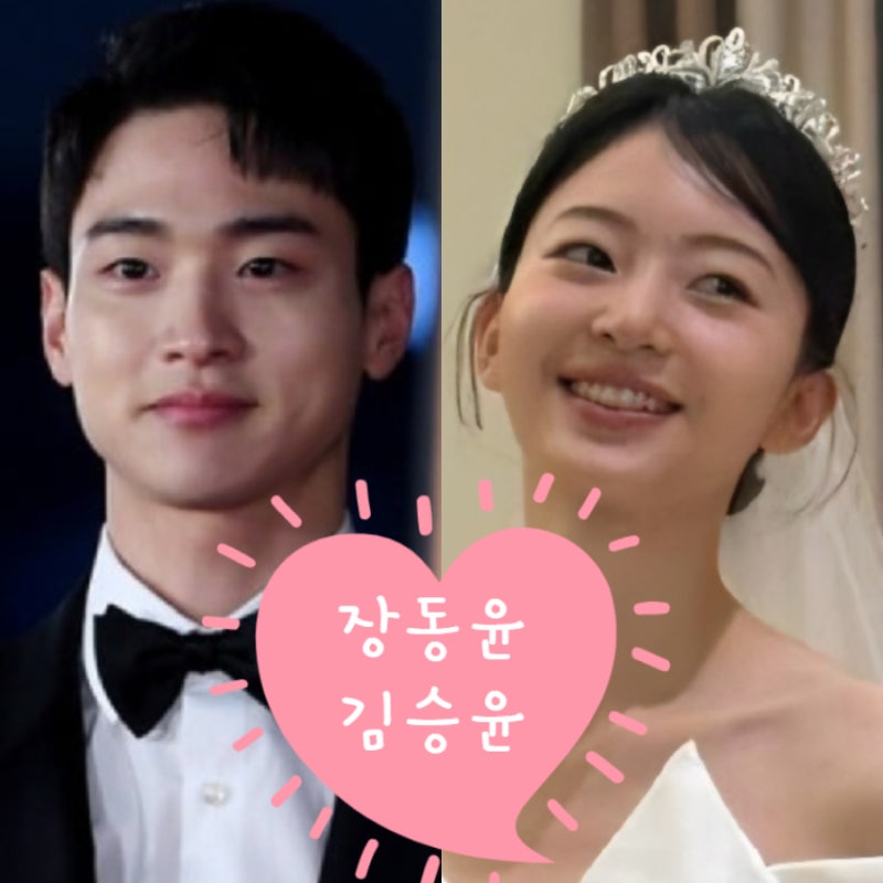 장동윤 김승윤 프로필 ! 배우 작품활동 녹두전 누룩 감독 나이 사주 한양대학교 나무위키