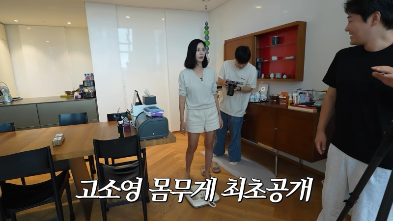 “술도 끊었는데 이번엔 인스타” 49kg 고소영, 돌연 끊겠다 선언한 뜻밖의 이유