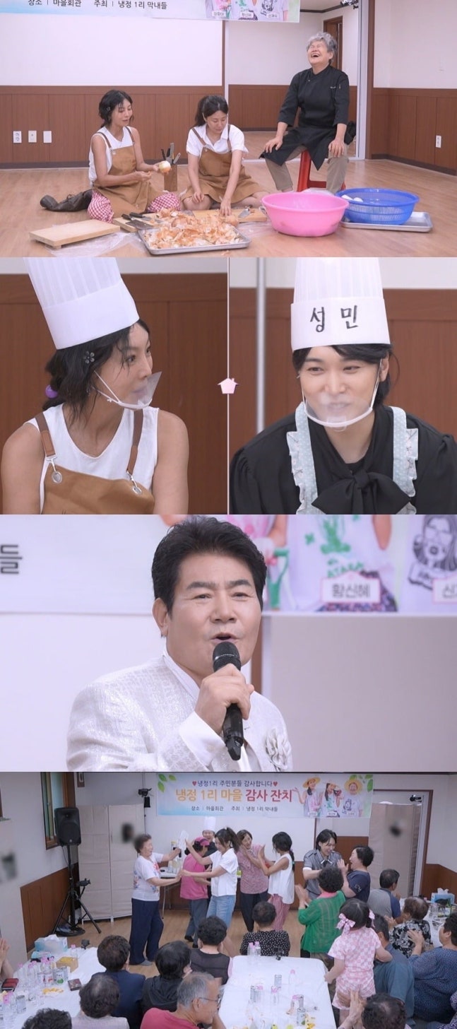 성민, 22개월 아들 육아 근황… 황신혜도 딸 어린 시절 떠올리며 나눈 부모 공감대 (황신혜의 ....