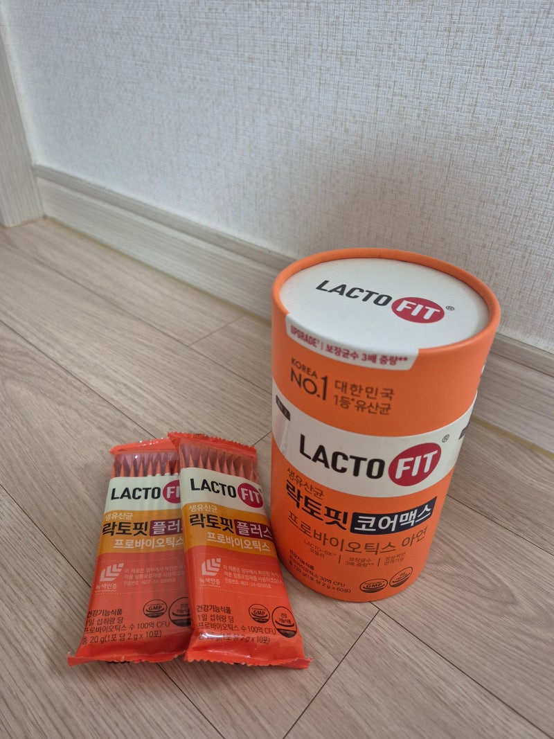 성인 유산균 추천 가성비 효과좋은 유산균 락토핏 코어맥스 가격 종류
