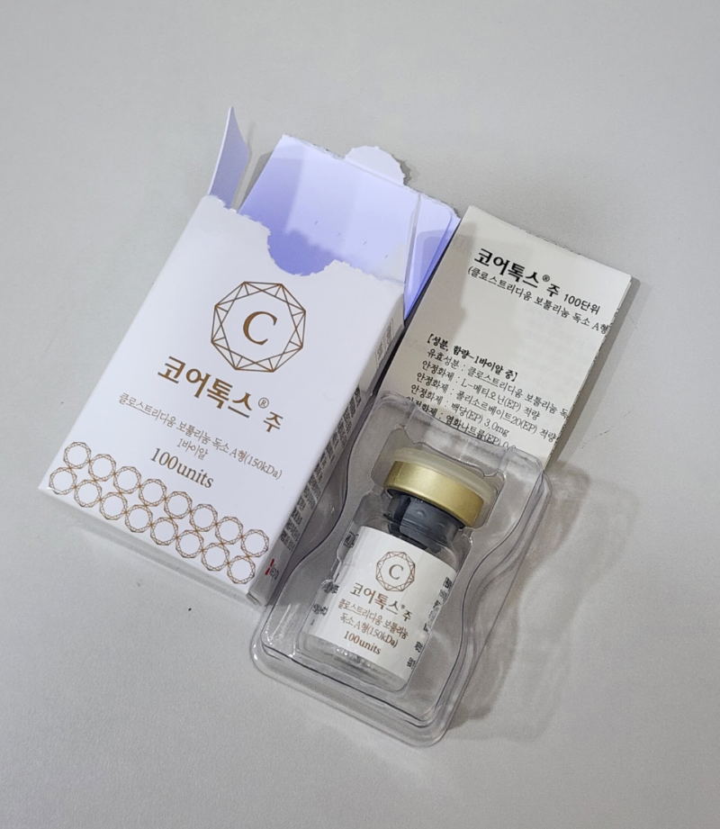 스킨보톡스 효과 언제부터? 통증, 멍, 붓기, 유지기간 정리