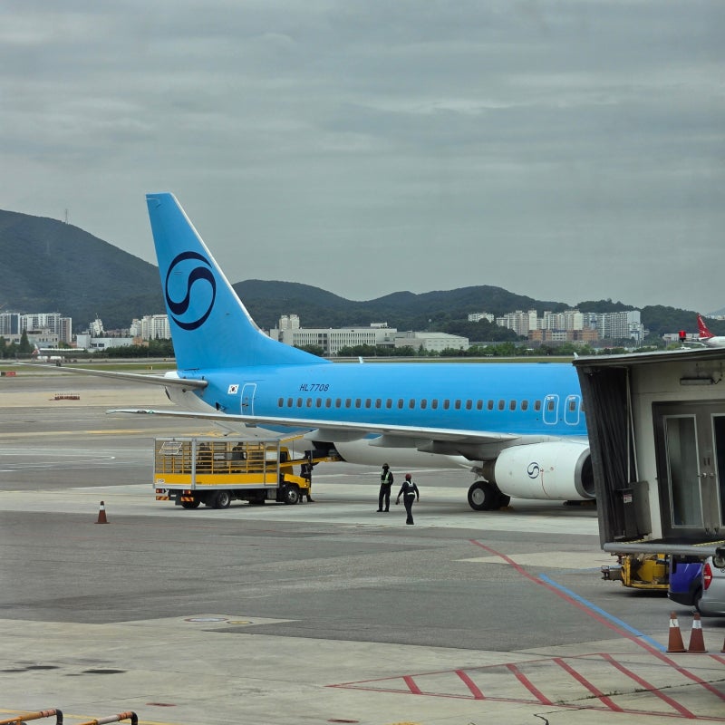"이렇게 예매하면 항공권값 2배 더 아낍니다.." 김포공항~제주 국내선 항공권 싸게 발권하는 ....