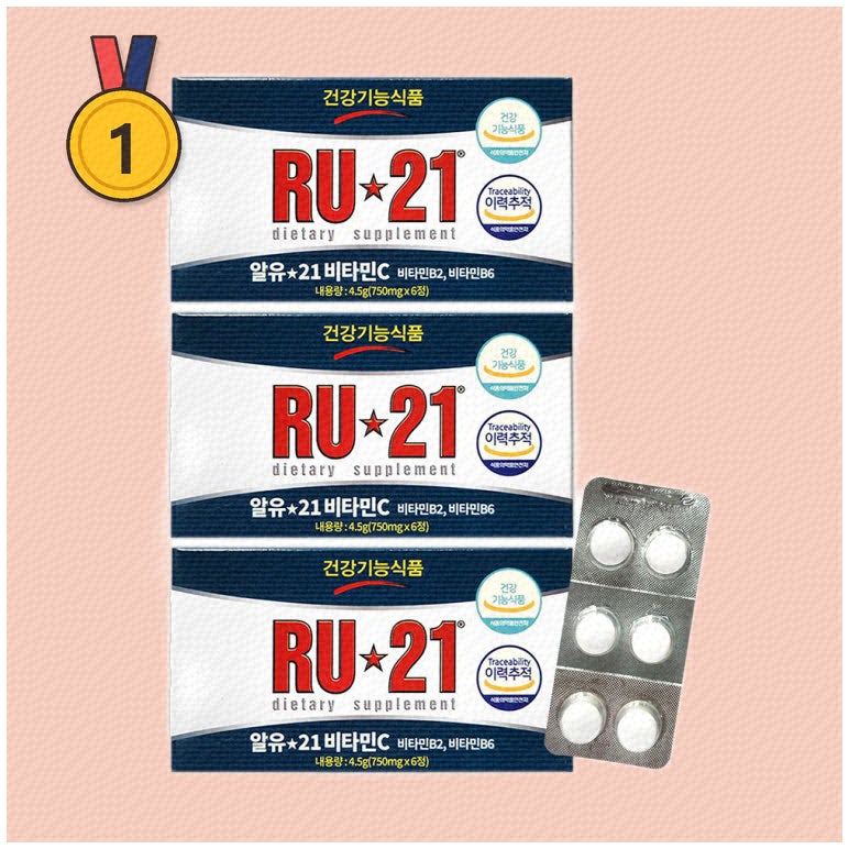 간편하게 챙기기 좋은 ru21 비타민과 숙취해소제 추천