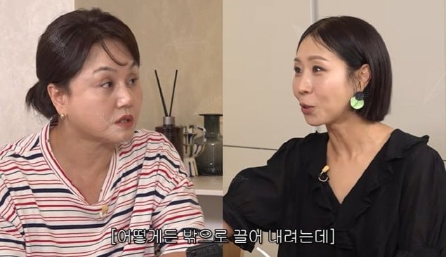 정선희 3개월 만에 12kg 감량, 이경실이 "나와 나와" 붙잡은 결정적 이유