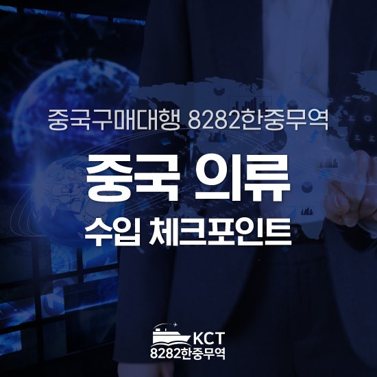 https://mblogthumb-phinf.pstatic.net/MjAyNjA4MjZfMTM0/MDAxNzg3NzMxNzI0MDky.NZQQaWvrbxOvY_7DxSbj4RnxbQKcRLvcK3APgEsbhPEg.2CkkZYl_dNnM9t5oUb5QiG1z6G1T8VidG_ln3WQg-kEg.JPEG/KakaoTalk_20260826_145701395.jpg?type=w800