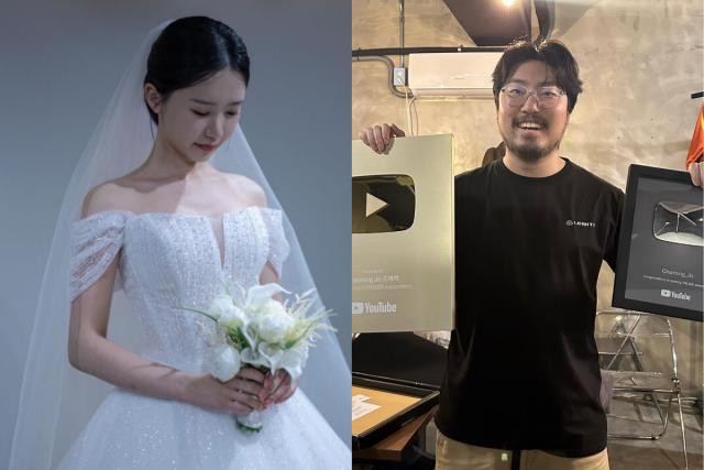 "예비신랑 누구길래?" 송하예 결혼, 100만 유튜버 조매력과 동갑내기 부부