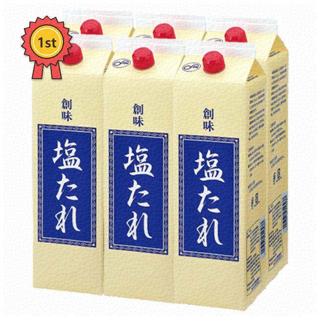시오다래소스로 더 맛있게 즐기는 요리 팁 모음