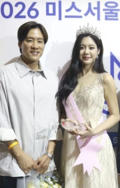 전 농구 선수 우지원과 미스코리아 진 딸 우서윤 소식