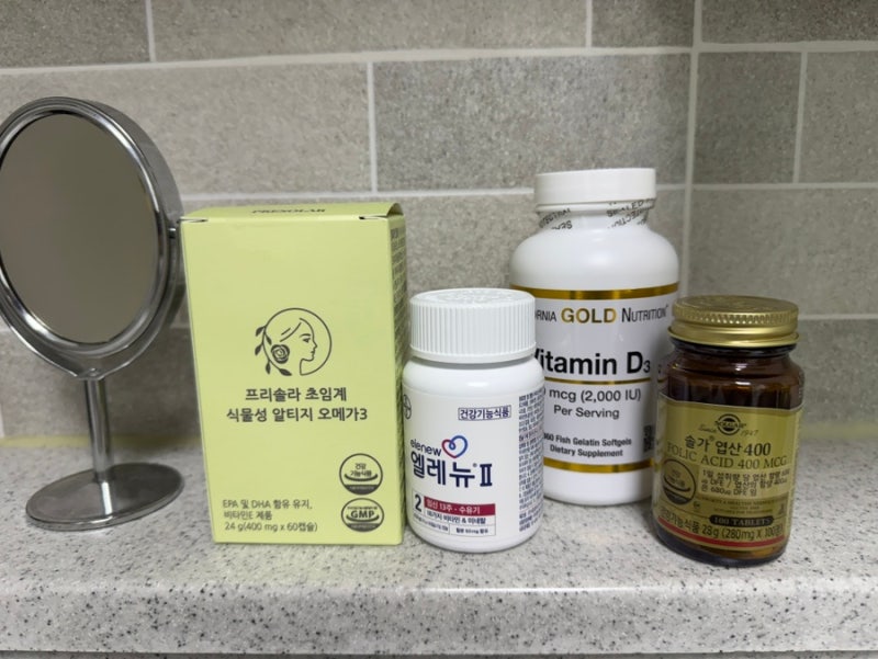 임산부 영양제 기록, 임신 초기부터 중기까지 꼭 챙겨야 할 영양제 총정리