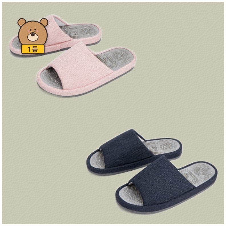 지압토즈로 더 편안한 하루 보내기 추천 상품 모음