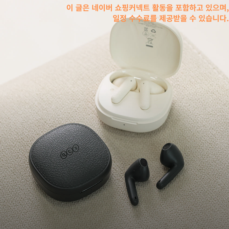 가성비무선이어폰 추천 3종 비교! 노이즈캔슬링부터 QCY 오픈형까지