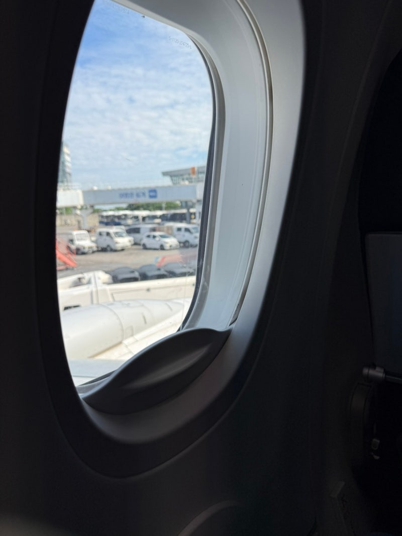 Gimpo to Jeju with T'way Air: Honest Review of Using the Multi-Pack
