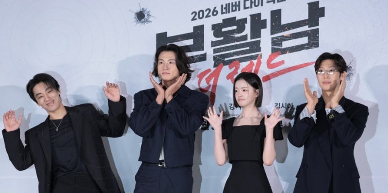 구교환, 하필 빨간 머리인 이유…'죽을수록 강해진다'는 이 남자의 파격 변신