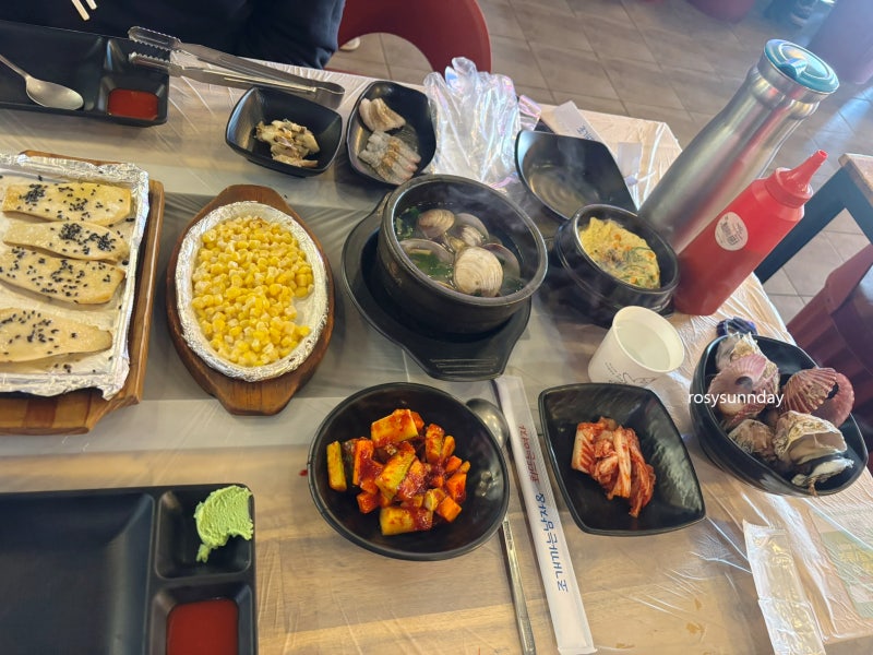 대천해수욕장맛집 조개까는남자ㅣ대천맛집1티어 제발 체인점 내주세요, 또가고싶은집
