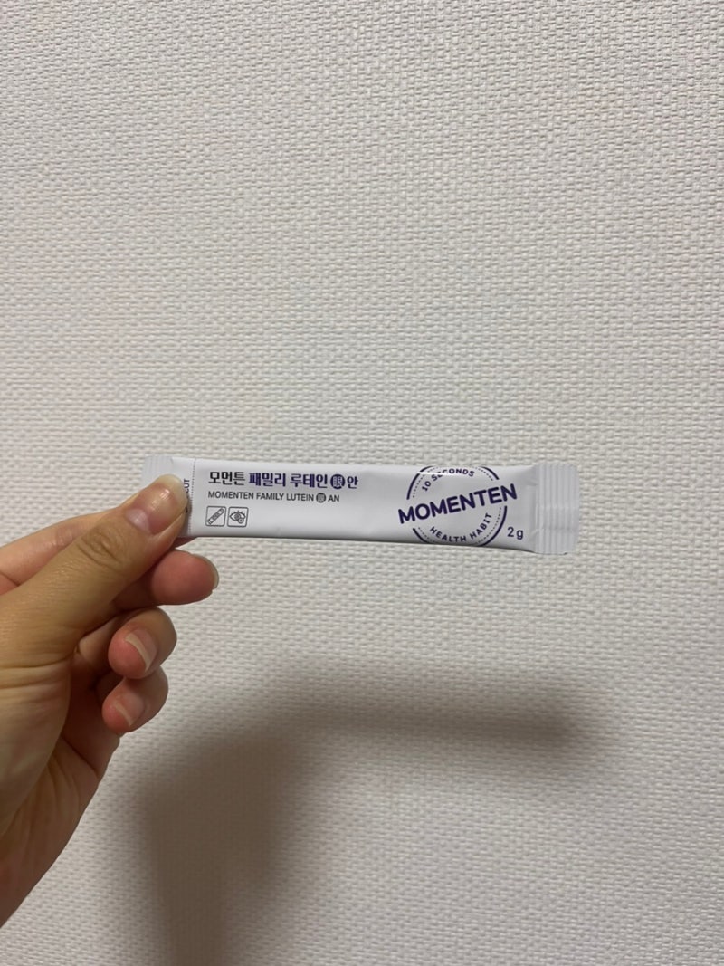 수험생 영양제 선물 추천 모먼튼 눈영양제 루테인 비타민A 맛있는 패밀리 루테인 안