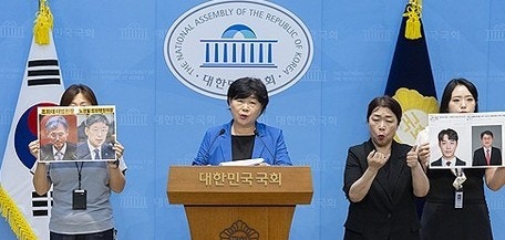 배임죄 폐지? 서영교 법사위원장의 한마디에 재계와 법조계가 발칵 뒤집혔다