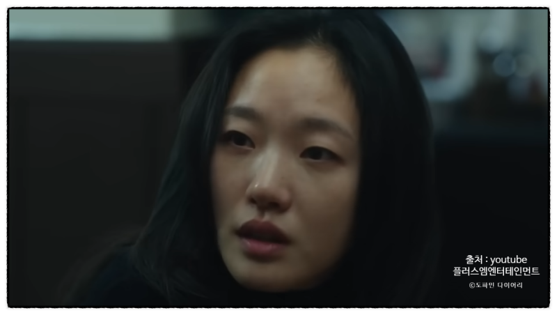'베테랑2' 때문에 관객 88만 처참 난 비운의 2024년 그 영화 | 김고은 넷플릭스 대도시의 사랑법